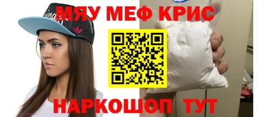 кокс Конаково