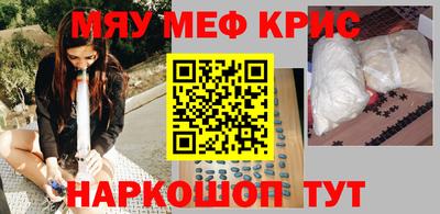 кокс Конаково