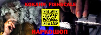 трава Комсомольск-на-Амуре