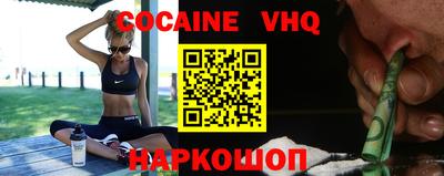 амфетамин Коммунар