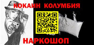 кокс Конаково