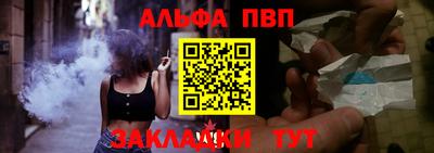 амфетамин Коммунар