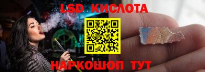 амфетамин Коммунар
