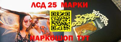 амфетамин Коммунар