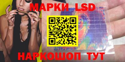 кокс Конаково
