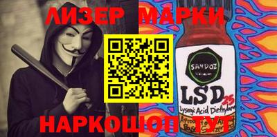 кокс Конаково