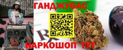 трава Комсомольск-на-Амуре