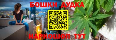 амфетамин Коммунар