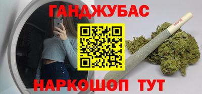 кокс Конаково