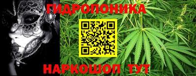 кокс Конаково