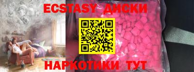 кокс Конаково