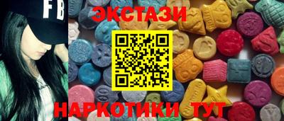 трава Комсомольск-на-Амуре