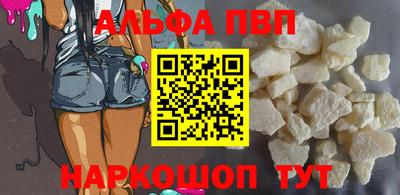 кокс Конаково
