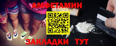 кокс Конаково