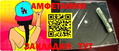 кокс Конаково
