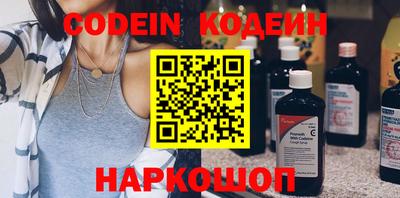 кокс Конаково