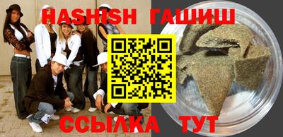 амфетамин Коммунар