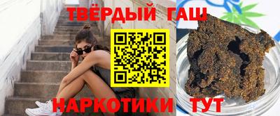 кокс Конаково