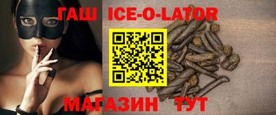 амфетамин Коммунар