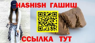 кокс Конаково