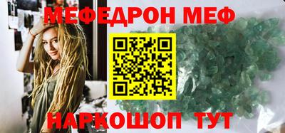 кокс Конаково